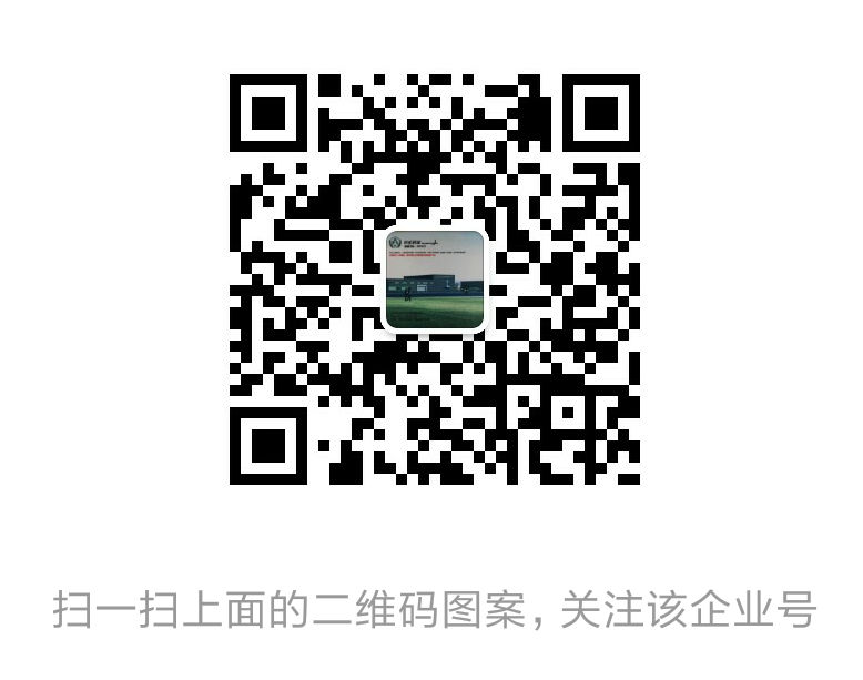 Screenshot_2016-11-09-20-56-51-752_com.tencent.mm_副本.png