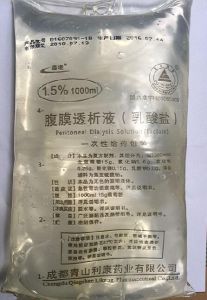 腹膜透析液（乳酸盐-G1.5%）