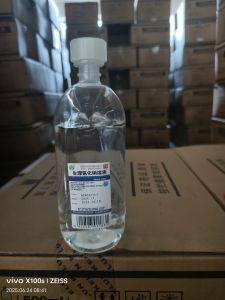 生理氯化钠溶液